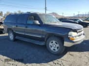 ✅ 2004 Chevrolet Suburban LS • VIN: 1GNEC16T14J199510 • Лот: 79927264. Опубликован ранее на Copart с пробегом 228 192 миль. Бесплатный доступ к архиву аукционных продаж из США и подробный отчёт об истории автомобиля на DreamBid. Изображение 4.