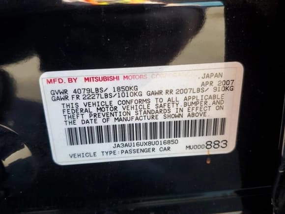 ✅ 2008 Mitsubishi Lancer DE • VIN: JA3AU16UX8U016850 • Лот: 82288715. Опубликован ранее на Copart с пробегом 162 844 миль. Бесплатный доступ к архиву аукционных продаж из США и подробный отчёт об истории автомобиля на DreamBid. Изображение 12.