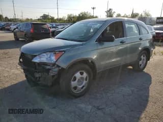 ✅ 2011 Honda CR-V LX • VIN: 5J6RE4H31BL069693 • Lot: 84468005. Listed on Copart with 92,187 mi. Free auction sales archive from the USA and detailed vehicle history report at DreamBid. Image 1.