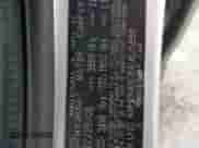 2004 Hyundai Elantra GLS с VIN KMHDN46D84U825850, выставлен на аукционе Copart как лот 85688394 с пробегом 90 478 миль миль и Чистый • Clean title. История ставок и продаж доступна на DreamBid. Изображение 12.