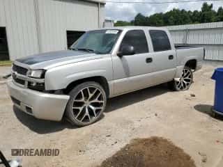 ✅ 2005 Chevrolet Silverado 1500 LS • VIN: 2GCEC13T551105573 • Lot: 63505394. Wystawiony na Copart z przebiegiem 173 697 mil mil. Skorzystaj z bezpłatnego archiwum sprzedaży aukcyjnych z USA i zobacz szczegółowy raport historii pojazdu na DreamBid. Zdjęcie 1.