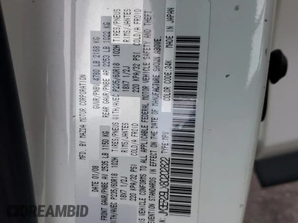 ✅ 2008 Mazda CX-7 Grand Touring • VIN: JM3ER29LX80202822 • Лот: 93779275. Опубликован ранее на Copart с пробегом 100 265 миль. Бесплатный доступ к архиву аукционных продаж из США и подробный отчёт об истории автомобиля на DreamBid. Изображение 13.