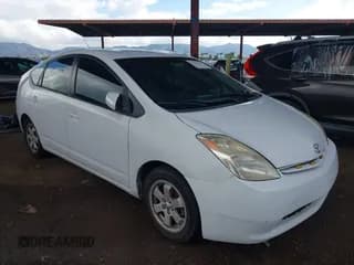 ✅ 2005 Toyota Prius • VIN: JTDKB20U457013270 • Лот: 43432235. Опубликован ранее на IAAI с пробегом Не указан. Бесплатный доступ к архиву аукционных продаж из США и подробный отчёт об истории автомобиля на DreamBid. Изображение 1.
