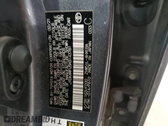 2021 Toyota Prius L Eco с VIN JTDKAMFU5M3143781, выставлен на аукционе Copart как лот 81028565 с пробегом 52 355 миль миль и Списание • Salvage title. История ставок и продаж доступна на DreamBid. Изображение 12.
