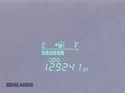 ✅ 2005 Toyota Prius • VIN: JTDKB20U057035556 • Лот: 43679169. Опубликован ранее на IAAI с пробегом 129 241 миль. Бесплатный доступ к архиву аукционных продаж из США и подробный отчёт об истории автомобиля на DreamBid. Изображение 14.