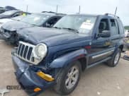 ✅ 2007 Jeep Liberty Limited • VIN: 1J4GL58K87W593391 • Lot: 42874437. Listed on IAAI with 209,110 mi. Free auction sales archive from the USA and detailed vehicle history report at DreamBid. Image 6.