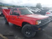 ✅ 1989 Mazda B-Series • VIN: JM2UF6148K0781675 • Lot: 42228983. Listed on IAAI with 88,940 mi. Free auction sales archive from the USA and detailed vehicle history report at DreamBid. Image 1.