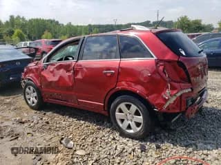✅ 2008 Saturn VUE XR • VIN: 3GSCL537X8S557730 • Lot: 64063354. Wystawiony na Copart z przebiegiem 168 046 mil. Bezpłatny archiwum sprzedaży aukcyjnych z USA i szczegółowy raport historii pojazdu na DreamBid. Zdjęcie 2.