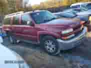 2004 Chevrolet Suburban LT с VIN 3GNFK16Z84G313872, выставлен на аукционе Copart как лот 90859225 с пробегом Не указан миль и Списание • Salvage title. История ставок и продаж доступна на DreamBid. Изображение 4.