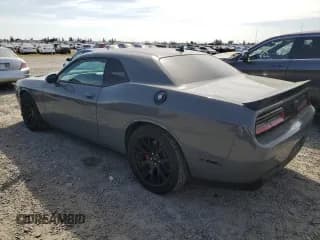 ✅ 2017 Dodge Challenger SRT Hellcat • VIN: 2C3CDZC93HH553964 • Lot: 47931754. Wystawiony na Copart z przebiegiem 34 745 mil. Bezpłatny archiwum sprzedaży aukcyjnych z USA i szczegółowy raport historii pojazdu na DreamBid. Zdjęcie 2.