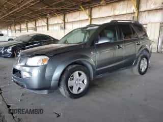 2007 Saturn VUE V6 z VIN 5GZCZ53467S860321, wystawiony jako Copart lot #84924024 z przebiegiem Nie podano mil oraz Szkoda całkowita • Salvage title. Historia ofert i sprzedaży dostępna na DreamBid. Obrazek 1.