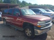 ✅ 2003 Chevrolet Suburban LT • VIN: 1GNEC16Z13J197680 • Lot: 42558001. Listed on IAAI with Not provided. Free auction sales archive from the USA and detailed vehicle history report at DreamBid. Image 1.