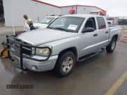 ✅ 2007 Dodge Dakota SLT • VIN: 1D7HE48P37S164764 • Лот: 41883989. Опубликован ранее на IAAI с пробегом 177 017 миль. Бесплатный доступ к архиву аукционных продаж из США и подробный отчёт об истории автомобиля на DreamBid. Изображение 17.