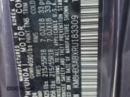 ✅ 2024 Hyundai Kona SEL • VIN: KM8HB3ABXRU183309 • Лот: 86074535. Опубликован ранее на Copart с пробегом 2 616 миль. Бесплатный доступ к архиву аукционных продаж из США и подробный отчёт об истории автомобиля на DreamBid. Изображение 14.