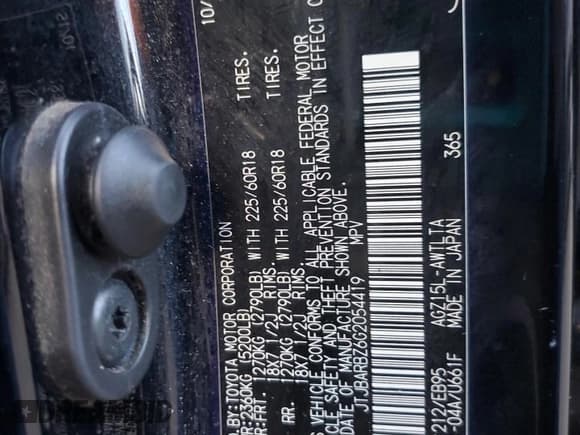 ✅ 2016 Lexus NX 200t • VIN: JTJBARBZ6G2054419 • Лот: 80184795. Опубликован ранее на Copart с пробегом 117 315 миль. Бесплатный доступ к архиву аукционных продаж из США и подробный отчёт об истории автомобиля на DreamBid. Изображение 13.