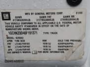 ✅ 2006 Chevrolet Silverado 2500HD LT1 • VIN: 1GCHK23D46F191371 • Лот: 41032500. Опубликован ранее на IAAI с пробегом Не указан. Бесплатный доступ к архиву аукционных продаж из США и подробный отчёт об истории автомобиля на DreamBid. Изображение 9.