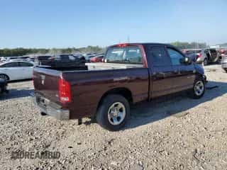 2005 Dodge 1500 SLT z VIN 1D7HA18N55J594758, wystawiony jako Copart lot #68238864 z przebiegiem Nie podano mil oraz Szkoda całkowita • Salvage title. Historia ofert i sprzedaży dostępna na DreamBid. Obrazek 3.