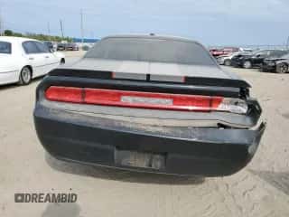 2010 Dodge Challenger SE z VIN 2B3CJ4DV1AH190039, wystawiony jako Copart lot #76361104 z przebiegiem 96 584 mil mil oraz Szkoda całkowita • Salvage title. Historia ofert i sprzedaży dostępna na DreamBid. Obrazek 6.