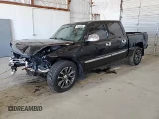 2007 GMC Sierra 1500 SL with VIN 2GTEK13V371179470, listed as a Copart auction lot 56464385 with Not provided miles and Salvage title. Bid and sale history available at DreamBid. Image 1.