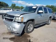 ✅ 2011 Chevrolet Suburban LT • VIN: 1GNSKJE31BR112484 • Lot: 43071981. Listed on IAAI with 235,471 mi. Free auction sales archive from the USA and detailed vehicle history report at DreamBid. Image 19.