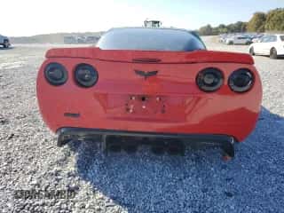 2009 Chevrolet Corvette ZR1 3ZR with VIN 1G1YR26R595800862, listed as a Copart auction lot 75833514 with Not provided miles and Salvage title. Bid and sale history available at DreamBid. Image 6.