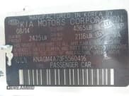 ✅ 2015 Kia Optima LX • VIN: KNAGM4A73F5560416 • Lot: 43843522. Listed on IAAI with 122,365 mi. Free auction sales archive from the USA and detailed vehicle history report at DreamBid. Image 9.