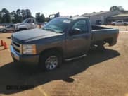 ✅ 2011 Chevrolet Silverado 1500 Work Truck • VIN: 1GCNCPEX4BZ345218 • Lot: 71561234. Listed on Copart with 52,043 mi. Free auction sales archive from the USA and detailed vehicle history report at DreamBid. Image 10.