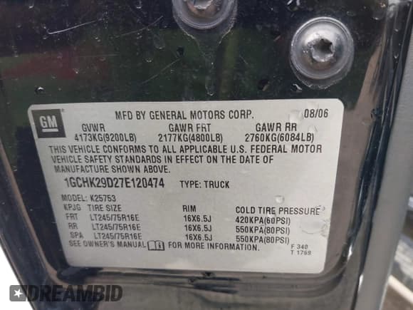 ✅ 2007 Chevrolet Silverado 2500HD LT2 • VIN: 1GCHK29D27E120474 • Лот: 42763588. Опубликован ранее на IAAI с пробегом 253 514 миль. Бесплатный доступ к архиву аукционных продаж из США и подробный отчёт об истории автомобиля на DreamBid. Изображение 9.