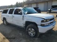 ✅ 2004 Chevrolet Suburban Z71 • VIN: 3GNFK16Z44G125558 • Лот: 42934405. Опубликован ранее на Copart с пробегом 231 788 миль. Бесплатный доступ к архиву аукционных продаж из США и подробный отчёт об истории автомобиля на DreamBid. Изображение 4.