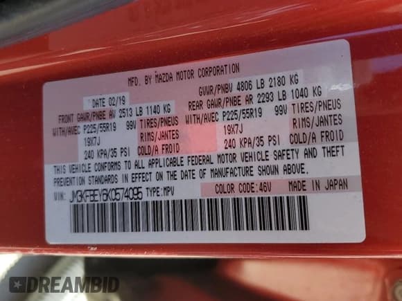 ✅ 2019 Mazda CX-5 Signature • VIN: JM3KFBEY6K0574095 • Lot: 45557975. Wystawiony na Copart z przebiegiem 55 935 mil. Bezpłatny archiwum sprzedaży aukcyjnych z USA i szczegółowy raport historii pojazdu na DreamBid. Zdjęcie 16.