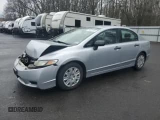 ✅ 2009 Honda Civic DX-G • VIN: 2HGFA15359H509706 • Lot: 51423185. Listed on Copart with 121,298 mi. Free auction sales archive from the USA and detailed vehicle history report at DreamBid. Image 1.