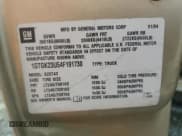 ✅ 2004 GMC Sierra 2500 SLE • VIN: 1GTGK23U54F191730 • Lot: 72971434. Wystawiony na Copart z przebiegiem Nie podano. Bezpłatny archiwum sprzedaży aukcyjnych z USA i szczegółowy raport historii pojazdu na DreamBid. Zdjęcie 12.
