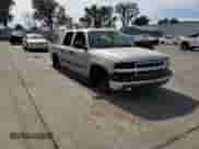 2004 Chevrolet Suburban LS с VIN 1GNEC16T54J184718, выставлен на аукционе Copart как лот 74020304 с пробегом Не указан миль и Списание • Salvage title. История ставок и продаж доступна на DreamBid. Изображение 12.