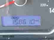 ✅ 2009 Hyundai Elantra SE • VIN: KMHDU46D39U669758 • Lot: 42857121. Wystawiony na IAAI z przebiegiem 158 610 mil mil. Skorzystaj z bezpłatnego archiwum sprzedaży aukcyjnych z USA i zobacz szczegółowy raport historii pojazdu na DreamBid. Zdjęcie 14.