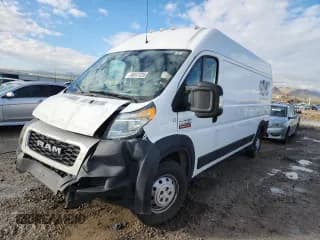 ✅ 2021 Ram ProMaster Cargo • VIN: 3C6LRVDGXME532559 • Лот: 86841235. Опубликован ранее на Copart с пробегом 201 352 миль. Бесплатный доступ к архиву аукционных продаж из США и подробный отчёт об истории автомобиля на DreamBid. Изображение 1.