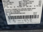 ✅ 2019 Ford Police Interceptor Utility • VIN: 1FM5K8AR4KGB23303 • Lot: 86455435. Wystawiony na Copart z przebiegiem 110 902 mil. Bezpłatny archiwum sprzedaży aukcyjnych z USA i szczegółowy raport historii pojazdu na DreamBid. Zdjęcie 13.