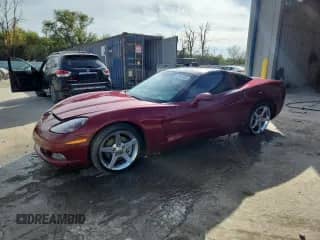 2007 Chevrolet Corvette with VIN 1G1YY26UX75109136, listed as a Copart auction lot 83824745 with 57,877 mi miles and Salvage title. Bid and sale history available at DreamBid. Image 1.
