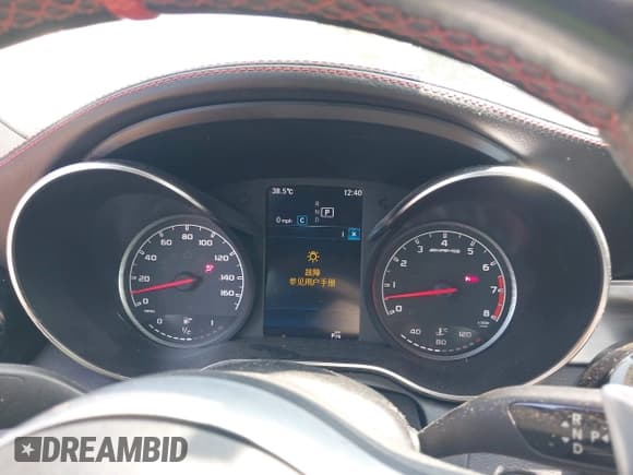 ✅ 2020 Mercedes-Benz C 43 AMG • VIN: 55SWF6EB6LU329473 • Lot: 40080118. Wystawiony na IAAI z przebiegiem 26 041 mil. Bezpłatny archiwum sprzedaży aukcyjnych z USA i szczegółowy raport historii pojazdu na DreamBid. Zdjęcie 7.