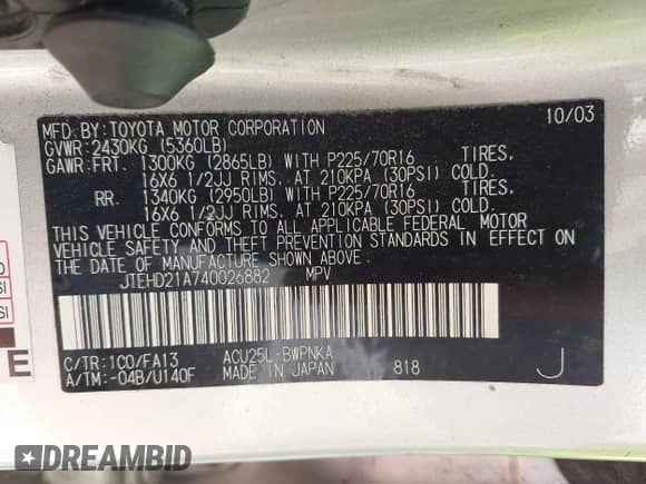 2004 Toyota Highlander с VIN JTEHD21A740026882, выставлен на аукционе IAAI как лот 42580719 с пробегом 274 724 миль миль и . История ставок и продаж доступна на DreamBid. Изображение 9.