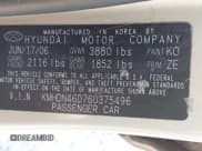 ✅ 2006 Hyundai Elantra GLS • VIN: KMHDN46D76U375496 • Lot: 42583939. Wystawiony na IAAI z przebiegiem 197 444 mil. Bezpłatny archiwum sprzedaży aukcyjnych z USA i szczegółowy raport historii pojazdu na DreamBid. Zdjęcie 9.