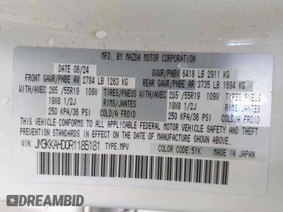 ✅ 2024 Mazda CX-90 Select • VIN: JM3KKAHD0R1185181 • Лот: 42657137. Опубликован ранее на IAAI с пробегом 8 707 миль. Бесплатный доступ к архиву аукционных продаж из США и подробный отчёт об истории автомобиля на DreamBid. Изображение 9.