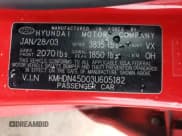 ✅ 2003 Hyundai Elantra GLS • VIN: KMHDN45D03U605182 • Lot: 41679545. Wystawiony na Copart z przebiegiem 178 058 mil. Bezpłatny archiwum sprzedaży aukcyjnych z USA i szczegółowy raport historii pojazdu na DreamBid. Zdjęcie 14.