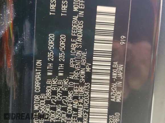 ✅ 2024 Lexus NX 450h+ F Sport • VIN: JTJKKCFZ1R2034733 • Лот: 54135635. Опубликован ранее на Copart с пробегом Не указан. Бесплатный доступ к архиву аукционных продаж из США и подробный отчёт об истории автомобиля на DreamBid. Изображение 14.