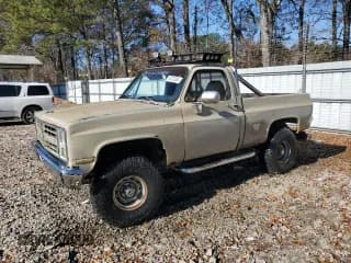 ✅ 1978 Chevrolet Silverado 1500 • VIN: CKL148F383379 • Lot: 85722084. Wystawiony na Copart z przebiegiem 44 452 mil. Bezpłatny archiwum sprzedaży aukcyjnych z USA i szczegółowy raport historii pojazdu na DreamBid. Zdjęcie 1.