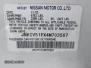✅ 2004 Infiniti G35 w/Leather • VIN: JNKCV51FX4M703567 • Lot: 43432814. Wystawiony na IAAI z przebiegiem 199 676 mil. Bezpłatny archiwum sprzedaży aukcyjnych z USA i szczegółowy raport historii pojazdu na DreamBid. Zdjęcie 9.