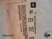 2006 Chevrolet Malibu 2LT z VIN 1G1ZT51806F239692, wystawiony jako Copart lot #78611624 z przebiegiem 132 925 mil mil oraz Szkoda całkowita • Salvage title. Historia ofert i sprzedaży dostępna na DreamBid. Obrazek 15.