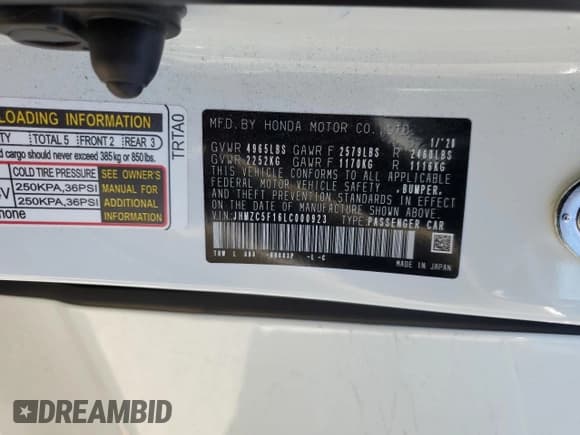 ✅ 2020 Honda Clarity • VIN: JHMZC5F16LC000923 • Lot: 65296295. Listed on Copart with 29,309 mi. Free auction sales archive from the USA and detailed vehicle history report at DreamBid. Image 12.