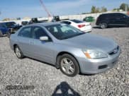 ✅ 2007 Honda Accord LX SE • VIN: 1HGCM56387A192418 • Lot: 81867395. Wystawiony na Copart z przebiegiem 191 198 mil. Bezpłatny archiwum sprzedaży aukcyjnych z USA i szczegółowy raport historii pojazdu na DreamBid. Zdjęcie 4.