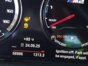 ✅ 2020 BMW M2 Competition • VIN: WBS2U7C01L7E29334 • Lot: 43299285. Listed on IAAI with 58,986 mi. Free auction sales archive from the USA and detailed vehicle history report at DreamBid. Image 15.