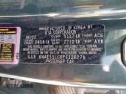 ✅ 2023 Kia Stinger GT2 • VIN: KNAE55LC8P6126279 • Лот: 85189005. Опубликован ранее на Copart с пробегом 30 112 миль. Бесплатный доступ к архиву аукционных продаж из США и подробный отчёт об истории автомобиля на DreamBid. Изображение 12.